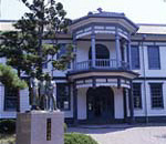 安積（あさか）歴史博物館　Asaka Historical Museum